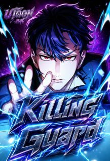 Killing Guard